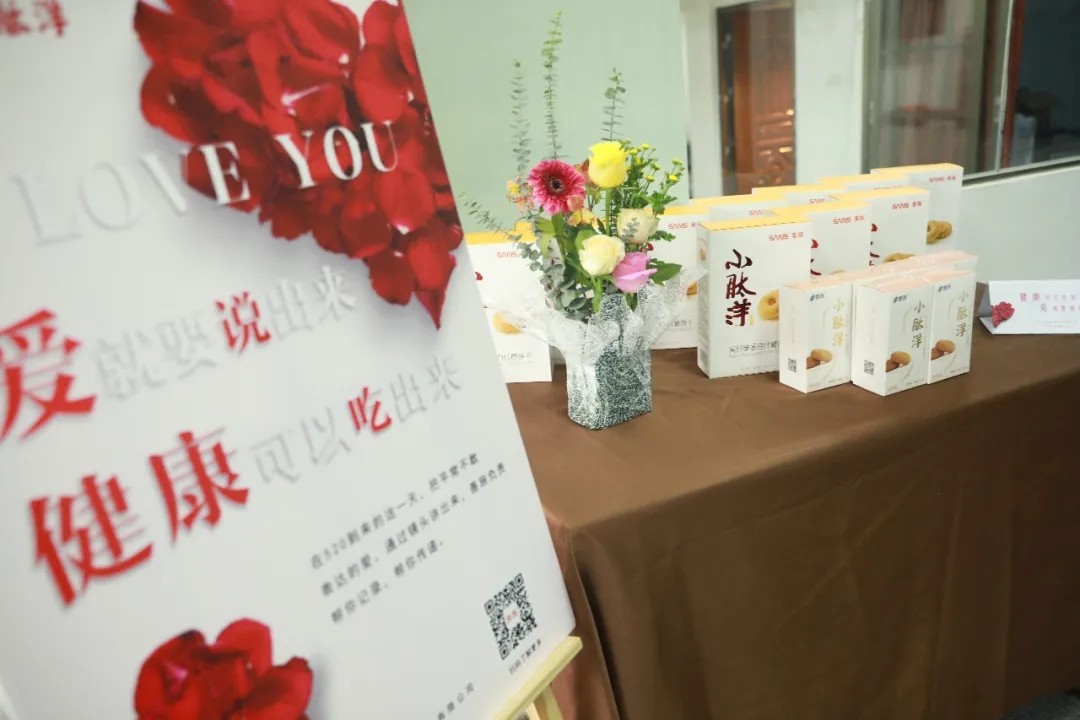 图为小肽洋高纤维蛋白代餐饼干 图为小肽洋高纤维蛋白代餐饼干